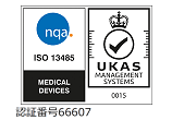 ISO13485S